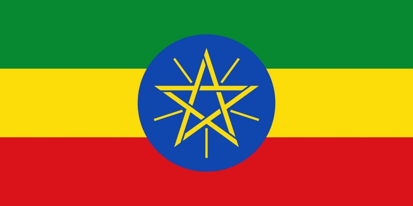 Ethiopia,Driving in Ethiopia