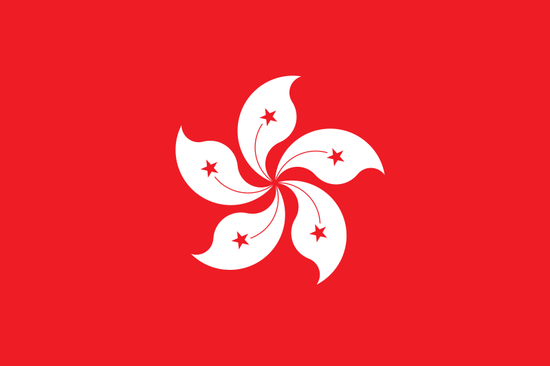Flag of Hong Kong.svg international driving permit