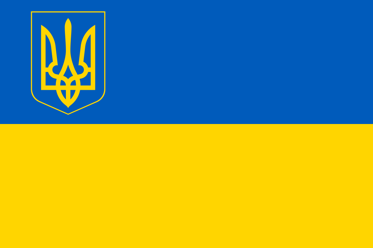 Flag of Ukraine with coat of arms 2.svg international driving permit